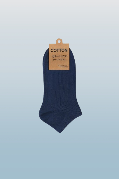 Cotton Ankle Socks, Breathable Moisture-Wicking, 2 Pack