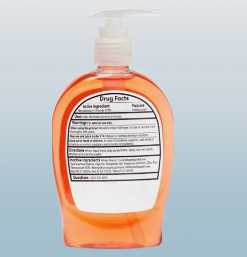 Hydrating Gel Hand Soap – 7.5oz