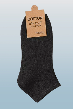 Cotton Ankle Socks, Breathable Moisture-Wicking, 2 Pack