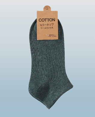 Cotton Ankle Socks, Breathable Moisture-Wicking, 2 Pack