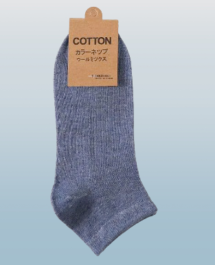 Cotton Ankle Socks, Breathable Moisture-Wicking, 2 Pack