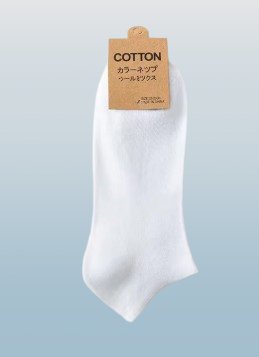 Cotton Ankle Socks, Breathable Moisture-Wicking, 2 Pack