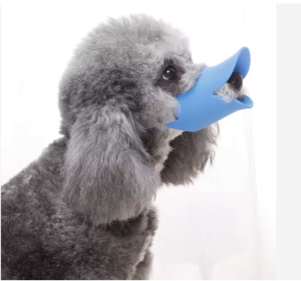 Adjustable Duck-Bill Dog Muzzle – Soft Silicone Pet Mouth Cover