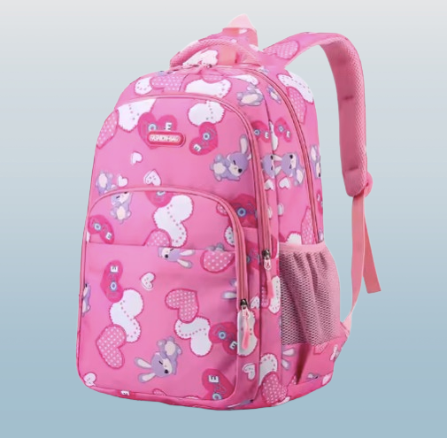 Waterproof Bunny Print School Backpack ā Girl's Multi-Compartment Primary School Bag