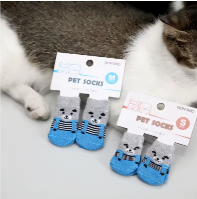 Cute Cartoon Non-Slip Pet Socks for Dogs and Cats – 4 Pcs Set