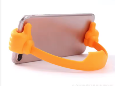 Adjustable Thumb-Up Desktop Phone Holder