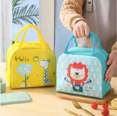 Portable Insulated Lunch Bags for Kids ā Cute Animal Designs, Reusable Bento Tote