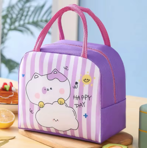 Portable Insulated Lunch Bags for Kids ā Cute Animal Designs, Reusable Bento Tote