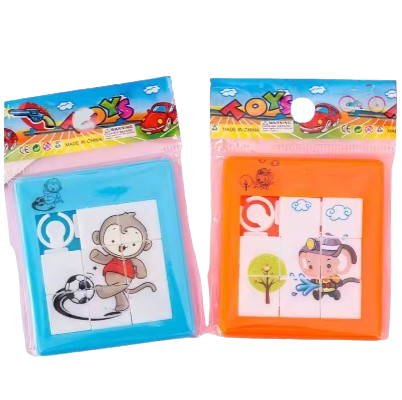 Safe Haven & CO 8-Pack Mini Sliding Animal Puzzle Toy