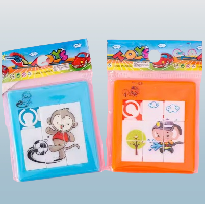 Mini Sliding Animal Puzzle Toy
