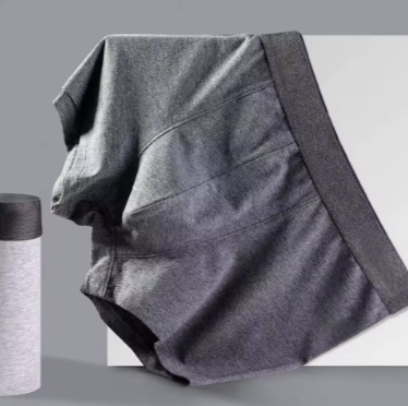 4-Pack Men’s Seamless Boxer Briefs