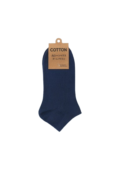 Cotton Ankle Socks – Breathable Moisture-Wicking, 2 Pack