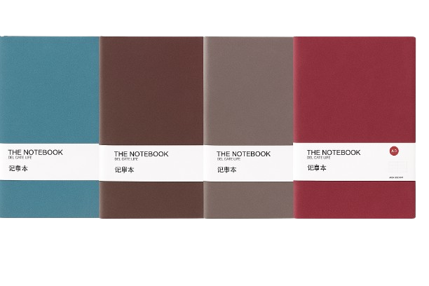 Premium A5 Hardcover Business Notebook, 4-Pack