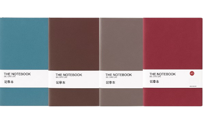 Premium A5 Hardcover Business Notebook, 4-Pack