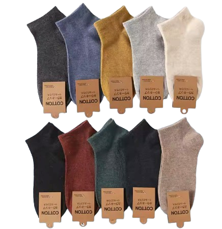 Cotton Ankle Socks – Breathable Moisture-Wicking, 2 Pack