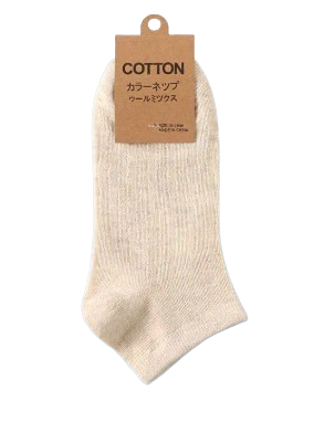 Cotton Ankle Socks – Breathable Moisture-Wicking, 2 Pack