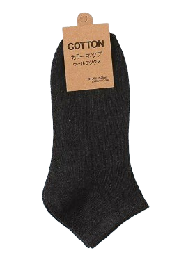 Cotton Ankle Socks – Breathable Moisture-Wicking, 2 Pack