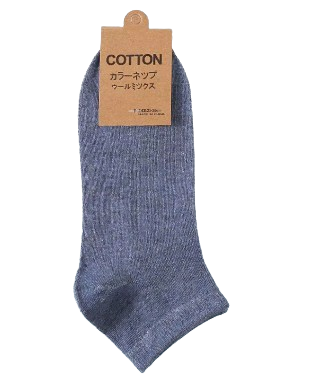 Cotton Ankle Socks – Breathable Moisture-Wicking, 2 Pack