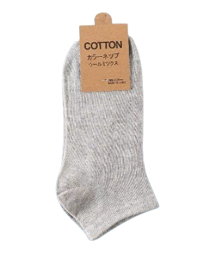 Cotton Ankle Socks – Breathable Moisture-Wicking, 2 Pack