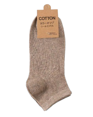 Cotton Ankle Socks – Breathable Moisture-Wicking, 2 Pack