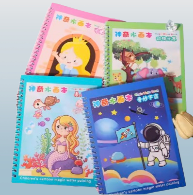 Children’s Magic Water Drawing Book – Reusable Watercolor Activity Pad