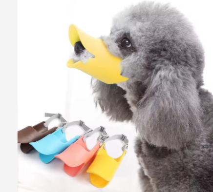 Adjustable Duck-Bill Dog Muzzle – Soft Silicone Pet Mouth Cover
