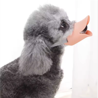 Adjustable Duck-Bill Dog Muzzle – Soft Silicone Pet Mouth Cover
