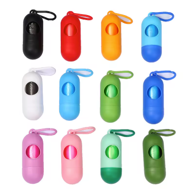 Portable Dog Waste Bag Dispenser with Clip