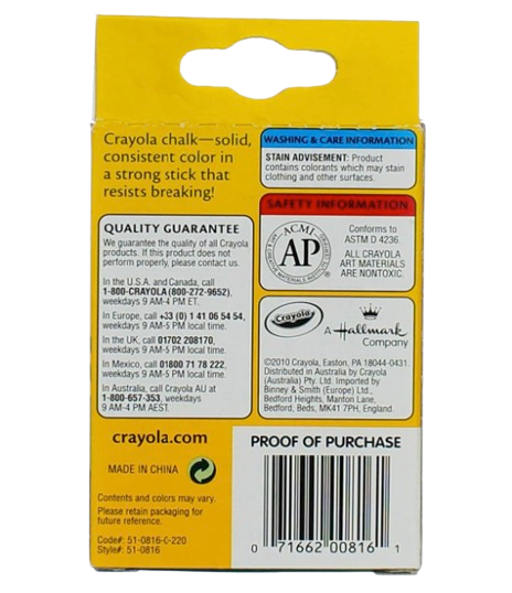 Crayola 12ct Colored Chalk Set