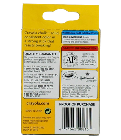 Crayola 12ct Colored Chalk Set