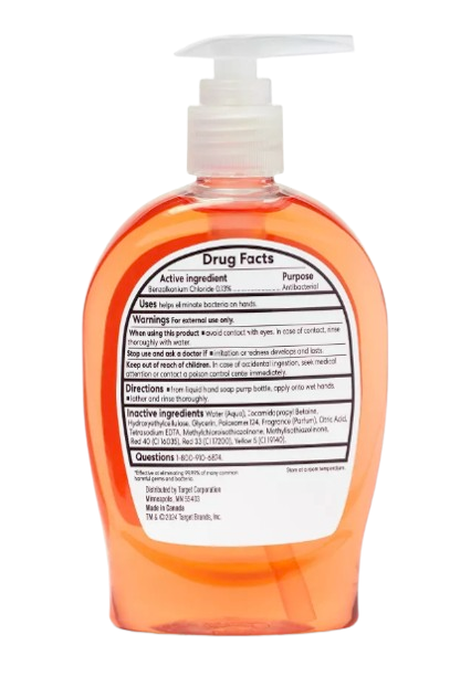 Deal Worthy Hydrating Gel Hand Soap – 7.5oz