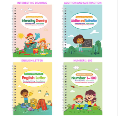 Groove Writing Practice Book - Magic Pen Single Book Selection